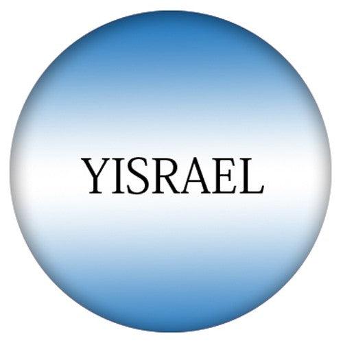 OnTheBallBowling Israel Bowling Ball-Bowling Ball-DiscountBowlingSupply.com