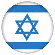 OnTheBallBowling Israel Bowling Ball-Bowling Ball-DiscountBowlingSupply.com